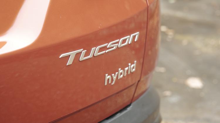 HYUNDAI TUCSON ESTATE 1.6T 239 Hybrid N Line Edition 5dr Auto